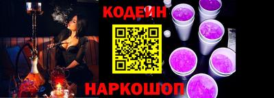 мефедрон мука Будённовск