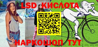 мефедрон мука Будённовск