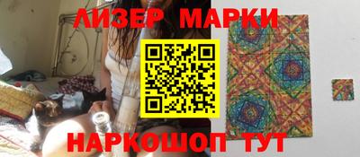 мефедрон мука Будённовск