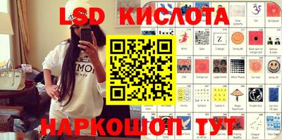 мефедрон мука Будённовск