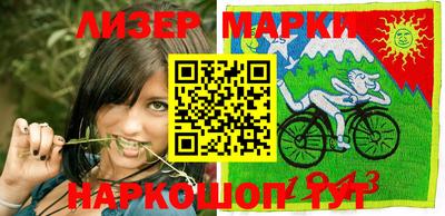мефедрон мука Будённовск