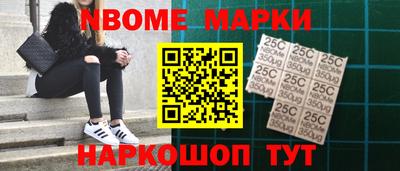 мефедрон мука Будённовск