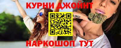 молекула духа Бузулук
