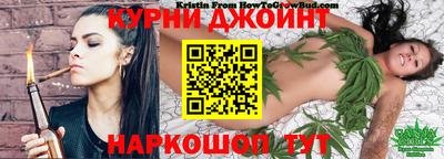 молекула духа Бузулук