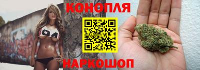 молекула духа Бузулук