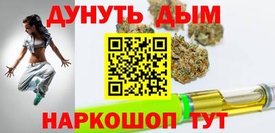 мефедрон мука Будённовск
