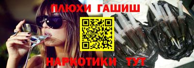мефедрон мука Будённовск